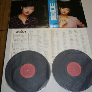 昭和の幻のアイドルのＬＰレコード