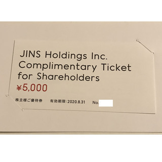 jins 株主優待　5000円分