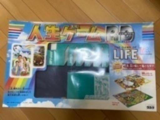 タカラ　人生ゲームRD