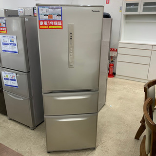 Panasonic パナソニック3ドア冷蔵庫【トレファク上福岡】新品同様‼️ ブルガリBVLGARI 財布二つ折り折り財布グレインレザー