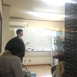 6月度婚活セミナーコミュケーションタイプ分け診断