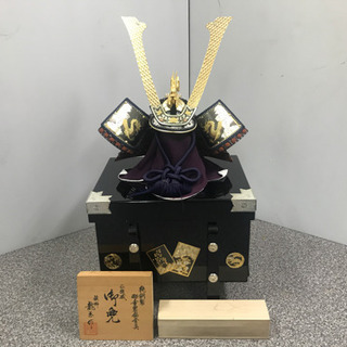 龍玉作 兜 カブト 筑後 20号 兜飾り 五月人形 節句 美品