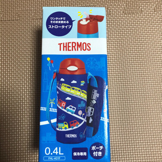 中古　水筒サーモス　0.4リットルの画像