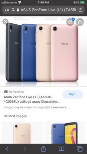 新品未使用　ASUS ZenFone Live (L1) (ZA550KL)
