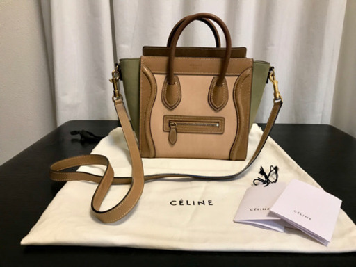 Celine Nano セリーヌ ナノ バッグ