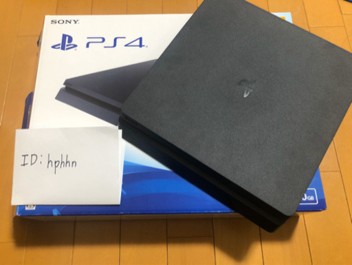 PS4 「早い者勝ち」！