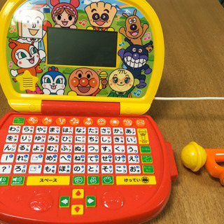 アンパンマン はじめてのパソコンの画像