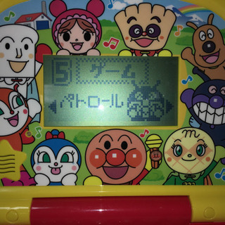 アンパンマン はじめてのパソコンの画像