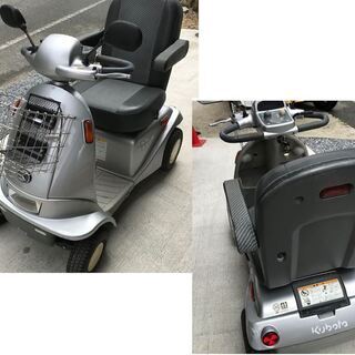 クボタ　ラクータースマイル　ES400（　シニアカー　電動車いす...