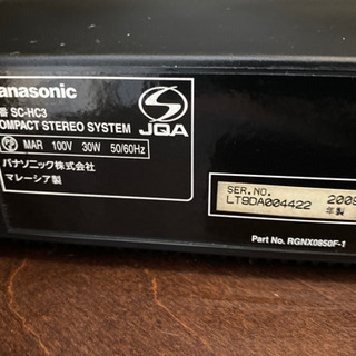 CDプレーヤー　パナソニックの画像