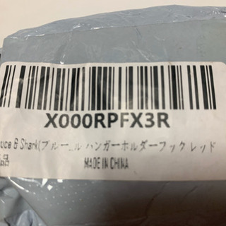 オートバイ用折りたたみフックの画像