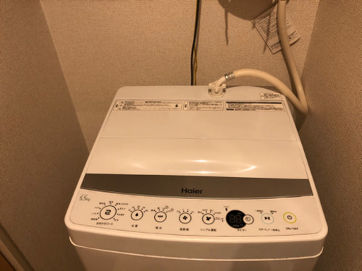 【4月20日締切】Haier 全自動電気洗濯機　5.5kg 2017年製