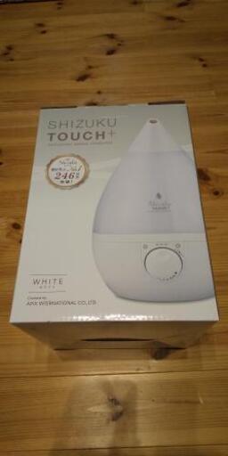 新品未開封 SHIZUKU TOUCH + 超音波式アロマ加湿器