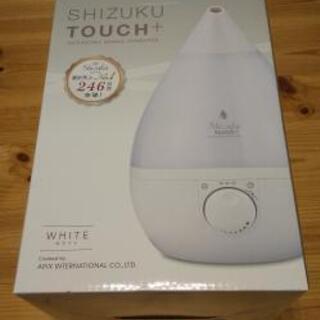 新品未開封 SHIZUKU TOUCH + 超音波式アロマ加湿器