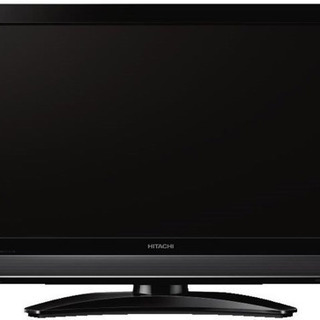 【値下げ】32型テレビ