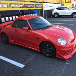 コペン L880K (RED)