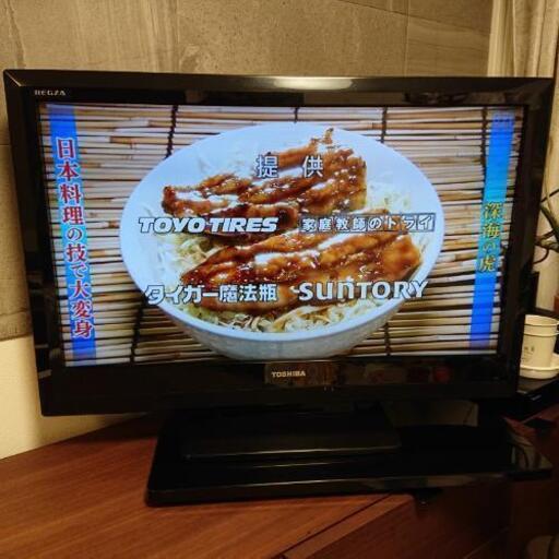 (商談中)TOSHIBA REGZA 32A1 テレビ
