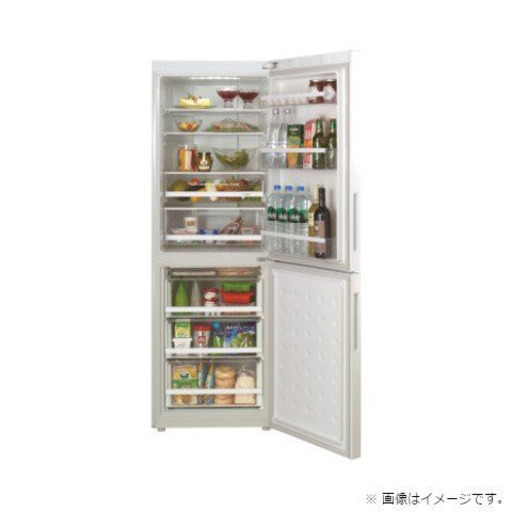 【4月20日締切】 Haier 冷蔵庫　340L 2017年製