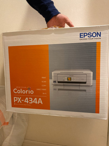 プリンター　EPSON
