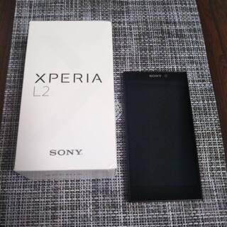 Xperia L2 