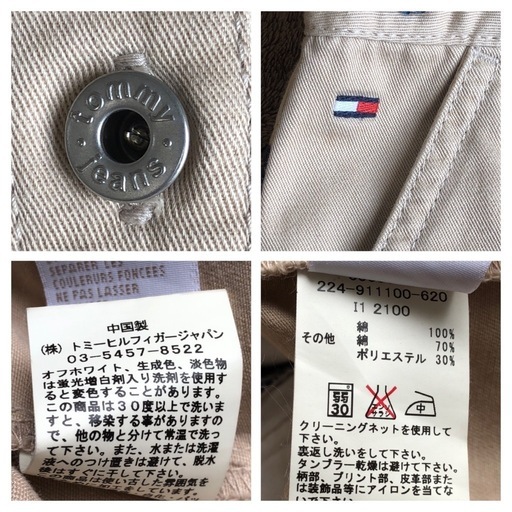 大人気♡tommy girl トミー  ワンピース