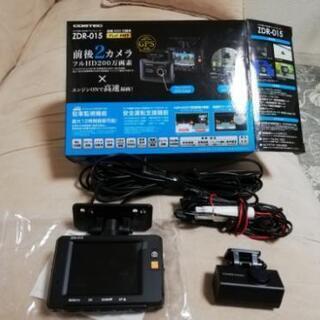 コムテック前後録画ドラレコ　zdr-015　近場取り付け相談可