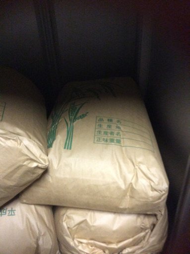 令和元年　ヒノヒカリ　30kg 玄米