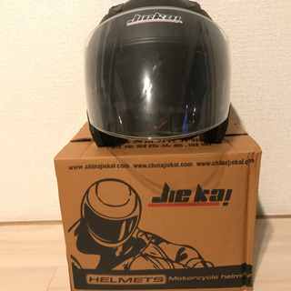 バイク用ヘルメットの画像