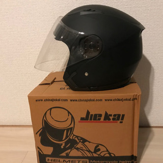 バイク用ヘルメットの画像