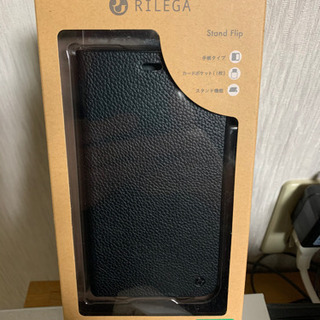 （新品・未開封）iPhoneXR用・手帳タイプカバー