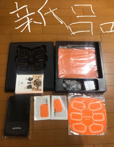 シックスパッド アブズフィット2  SIXPAD Abs Fit2 新品 未使用