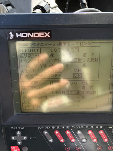 アルミボート　12ft  トレーラーセット　バス釣り
