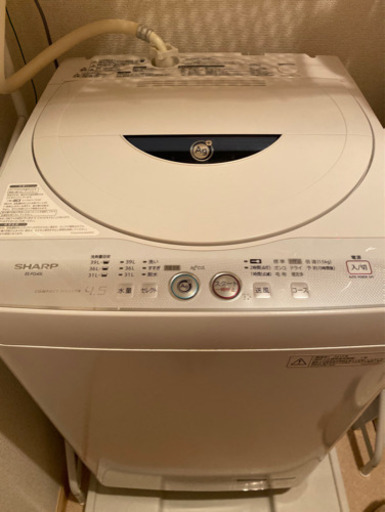 洗濯機　決まりました