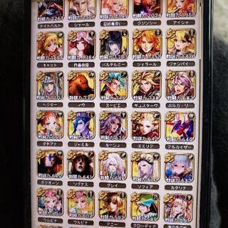 ロマサガrsギルド