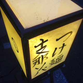 尾竹橋近くのつけ麺屋さん　店主は若いのに職人気質　愚直さと不器用...