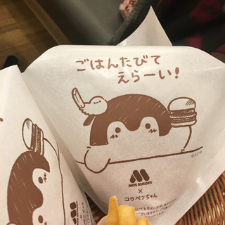 3/30 12:00 東新宿駅近く^ ^