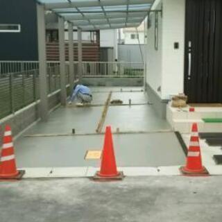 岡山 津山 真庭 倉敷　備前　エクステリア 外構工事 カーポート ブロック  お庭 水道工事 電気工事 芝生 便利屋 リフォーム 解体工事 コンクリート工事  草刈り  - リフォーム