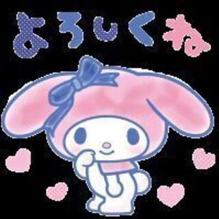 話相手　お友達