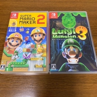 SWITCHルイージマンション3とマリオメーカー2