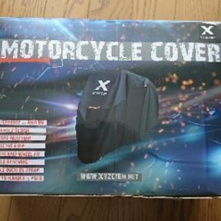 【未使用】バイクカバー（大型）XXL