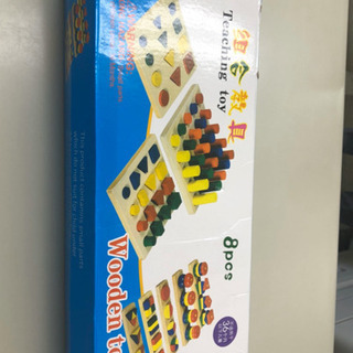 0歳から3歳くらいのおもちゃ