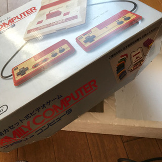 初期型ファミリーコンピュータ※訳ありの画像