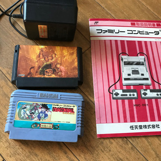 初期型ファミリーコンピュータ※訳ありの画像