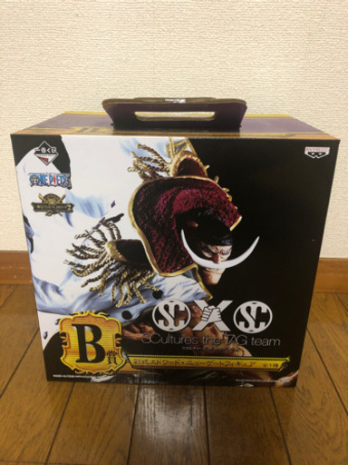 ワンピースの白ヒゲのフィギュアです。