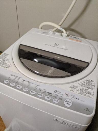 商談中　　至急！！洗濯機☆