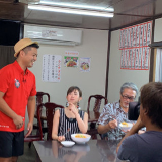 読谷村　時給1000円‼️かけもちオッケー‼️