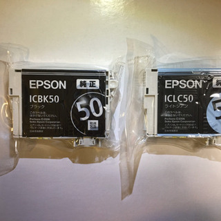 EPSON 純正 インクカートリッジ