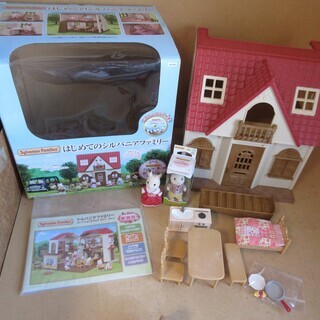 ☆Sylvanian families はじめてのシルバニアファ...