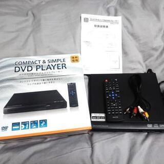 受け渡し予定者確定★ティーズネットワーク　DVDJ-2152 　ドンキ