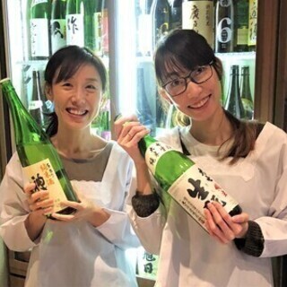 【日払い可】日本酒好き大歓迎☆知識も身につきます☆週２～OK！Ｗ...